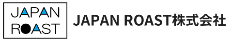 JAPAN ROAST株式会社｜新規素材の開発・創造する会社